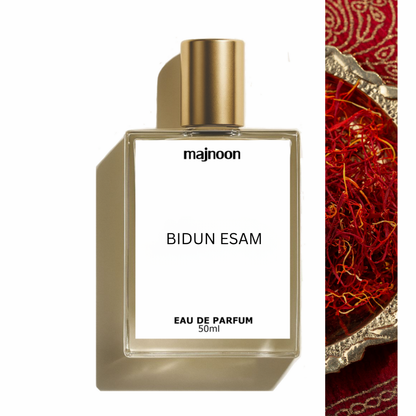 Majnoon Bidun Esam
