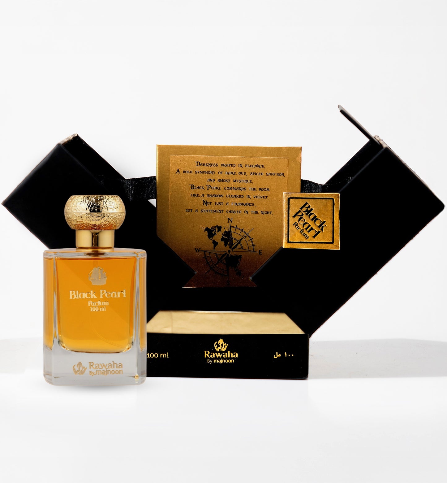 Rawaha Black Pearl perfume bottle 100ml